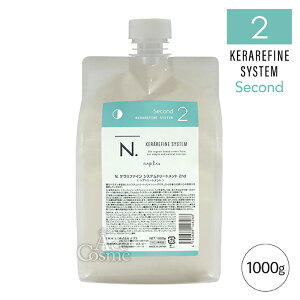 iv N. Gkhbg Pt@C VXeg[gg 2nd l֗p 1000g napla