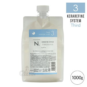 iv N. Gkhbg Pt@C VXeg[gg 3rd l֗p 1000g napla