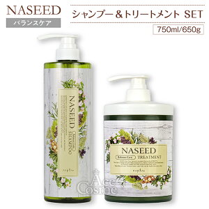 y11/4`|Cg5{IziV[h Vv[g[gg oXPA GCWOPA J[PA Zbg 60ml/60g 320ml 280g 750ml 700g l tB 700ml 600g NASEED iv napla