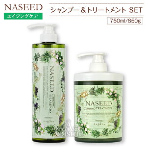 y11/4`|Cg5{IziV[h Vv[g[gg oXPA GCWOPA J[PA Zbg 60ml/60g 320ml 280g 750ml 700g l tB 700ml 600g NASEED iv napla