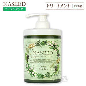 iV[h g[gg oXPA GCWO J[PA 280g NASEED iv napla Iׂ^Cv e 280g 650g l600g