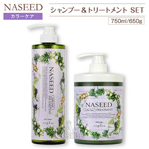 iV[h Vv[g[gg oXPA GCWOPA J[PA Zbg 60ml/60g 320ml 280g 750ml 700g l tB 700ml 600g NASEED iv napla