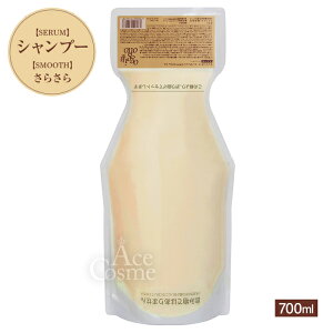 �I�b�W�B�I�b�g �C���v���b�V�u PPT�Z���� �V�����v�[ 250ml ���t�B�� 700ml oggi otto �I�ׂ�^�C�v �e�� ���C�X�`���[ �X���[�X �{�����[��