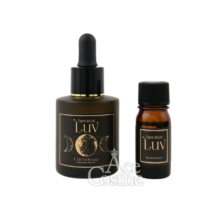 楽天市場】タントリュクス ラヴ 限定2点セット LUVオイル 30ml + 