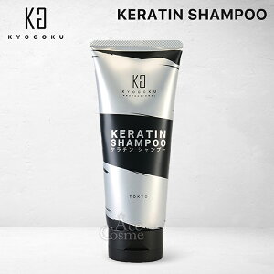 KYOGOKU �P���`���V�����v�[ 200g ���� �L���E�S�N �������P�V�����v�[