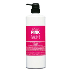 フィヨーレ FIOLE クオルシア カラーシャンプー 1000ml パープル アッシュ ピンク オレンジ ブラウン ベージュ 選べる6色