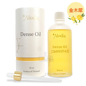 y10/4`|Cg5{IzIׂ鍁 AfBA fXIC 90ml  IX}TX(؍) LNZC EtX X^CO {fBIC wAIC SAKURA Xp Alodia A[fB