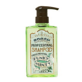 ブロッシュ シャンプー FM 400ml ミント 低刺激 BROSH FUNKY MINTY