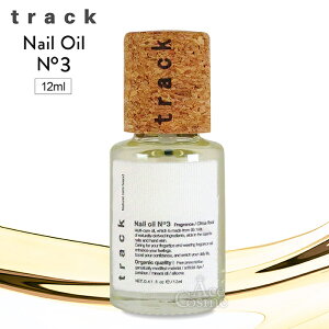 y12/4`|Cg5{IzgbNlCIC No3 JVX&oW [Y WX~ 12ml track nail oil Joel Roty WGeB t Iׂ