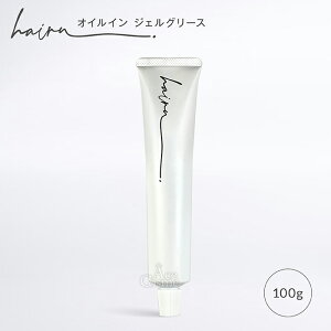 hairU nC IWi ICC WFO[X m[} T{c[ A[OC  100g X^CO wAWF Iׂ