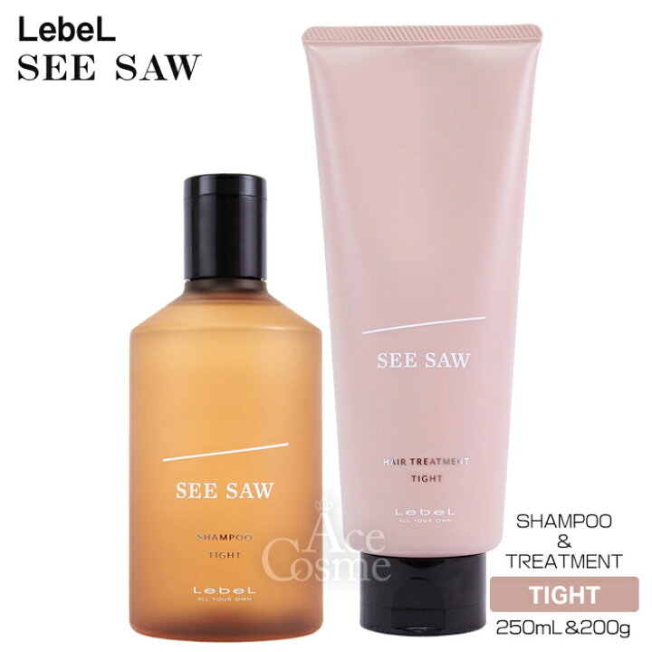楽天市場】ルベル シーソー シャンプー&トリートメント セット 250ml 