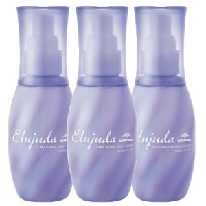 ミルボン エルジューダ FO MO エマルジョン サントリートメント リンバーセラム メロウセラム グレイスオン ブリーチケア サンプロテクト オイル バーム フリッズフィクサー milbon elujuda