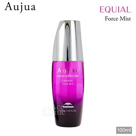 【12/4〜ポイント5倍！】ミルボン オージュア 洗い流さないトリートメント 100ml 選べるタイプ milbon aujua ディオーラム フィルメロウ アクアヴィア セラム ミルク エッセンス