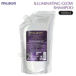 O[o ~{ Vv[ 200ml 500ml 1000ml tB X[WO vjbVO XgeBu A`tbY J[eCjO GLOBAL MILBON l