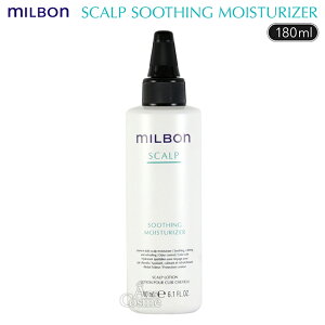 O[o ~{ XJv X[WO CX`CU[ 120ml 180ml tB pg[gg[V Global MILBON SCALP Iׂe