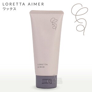 �����b�^�G�� ���b�N�X 80g �X�^�C�����O LORETTA AIMER