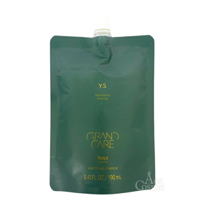 楽天市場】ホーユー グランケア YS 95ml 本体 レフィル 190ml 頭皮用 
