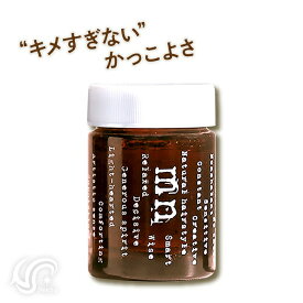 ナカノ モデニカ ナチュラル J 90g ヘアスタイリングジェル MODENICA NATURAL J 中野製薬 ナカノモデニカ ナチュラルj
