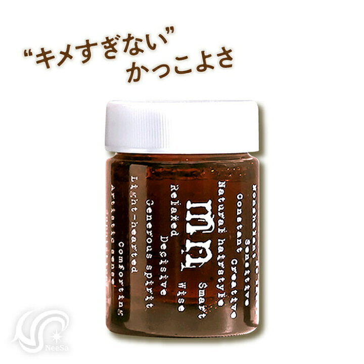 楽天市場】ナカノ モデニカ ナチュラル J 90g ヘアスタイリングジェル  