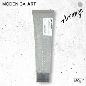 �i�J�m ���f�j�J �A�[�g�W�F�� A F T 150g Arrange Freeze Tight �X�^�C�����O ���쐻�� NAKANO MODENICA