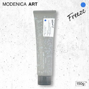 �i�J�m ���f�j�J �A�[�g�W�F�� A F T 150g Arrange Freeze Tight �X�^�C�����O ���쐻�� NAKANO MODENICA