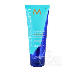 �����b�J���I�C�� �p�[�v���V�����v�[ 200ml �J���[�V�����v�[ MOROCCANOIL