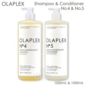 �I���v���b�N�X �{���h�����e�i���X �t�@�C�� No.4 �V�����v�[ No.5 �R���f�B�V���i�[ �Z�b�g 250ml 1000ml OLAPLEX �I�ׂ�type&�e��