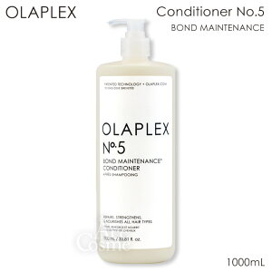 �I���v���b�N�X No.5 �{���h�����e�i���X �t�@�C�� �R���f�B�V���i�[ 250ml 1000ml OLAPLEX �I�ׂ�type&�e��