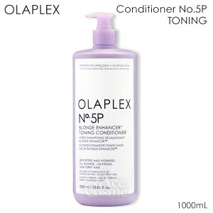 �I���v���b�N�X No.5P �g�[�j���O �R���f�B�V���i�[ �p�[�v�� 250ml 1000ml OLAPLEX BLONDE ENHANCER TONING �I�ׂ�T�C�Y