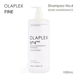 �I���v���b�N�X No.4 �{���h�����e�i���X �t�@�C�� �V�����v�[ 250ml 1000ml OLAPLEX �I�ׂ�type&�e��