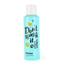 ネジュ ドント ウォッシュ トリートメント 01ネロリ 150ml 洗い流さない泡トリートメント Nejoo