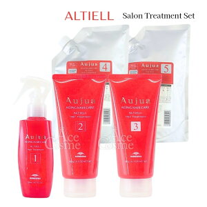 �~���{�� �I�[�W���A �Ɩ��p �T�����g���[�g�����g �Z�b�g milbon Aujua �I�ׂ�type