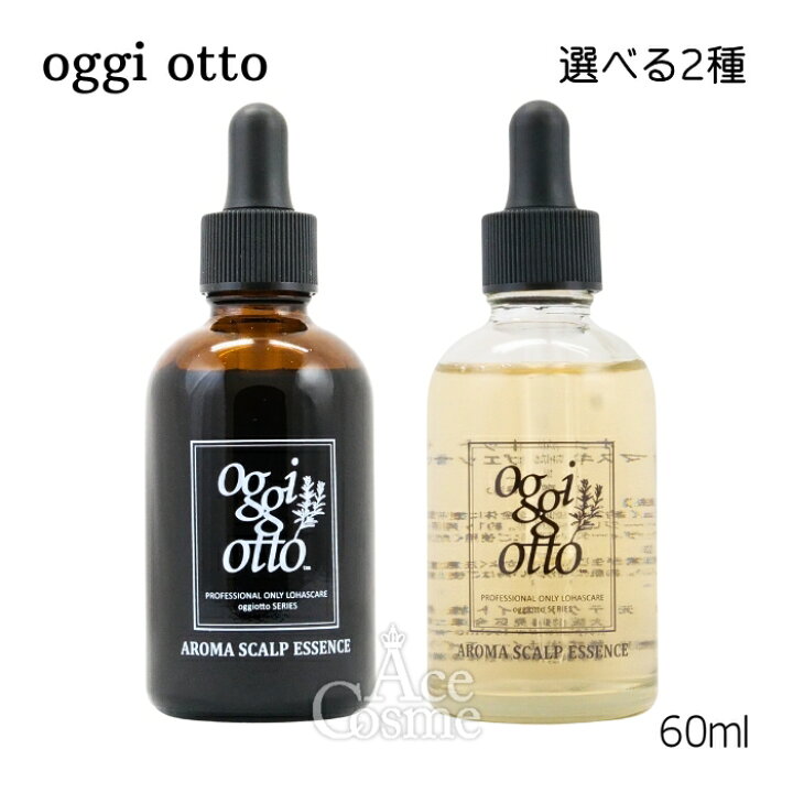 楽天市場】オッジィオット アロマスキャルプエッセンス 60ml ヴィータ 