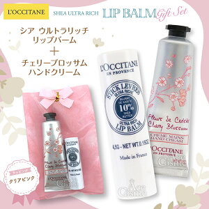 yԌI|Cg5{IubNtCf[zNV^ MtgZbg nhN[ 30ml Iׂ5 & VA b` bvo[ 4.5g Iׂv`Mtg a Ԃ j j L'