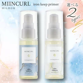 楽天市場】タントリュクス ラヴ 限定2点セット LUVオイル 30ml + LUV 