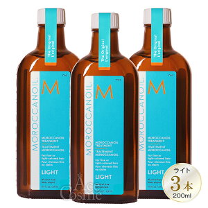 �y�G���g���[�őS�iP5�{�z�����b�J���I�C�� �m�[�}�� ���C�g �~�j �z���f�[�v�����[�V����2024 ����f�U�C�� �u���V�Z�b�g 100ml 200ml 10ml 125ml ������ �g���C�A�� LIGHT MOROCCANOIL