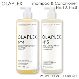 オラプレックス ボンドメンテナンス No.4 シャンプー No.5 コンディショナー セット 250ml 1000ml OLAPLEX