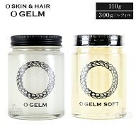 オースキン&ヘア オージェルム ノーマル ソフト 110g 本体 300g レフィル スタイリング O skin&hair 選べ…
