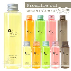 楽天市場】ニナファーム サンテアージュ OX -288 ゼウス 2023 180粒 