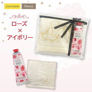 NV^ nhN[ 30ml fBYj[ ~bL[ AC{[ ~j[ sN ~j^I Iׂ MtgZbg LOCCITANE v`Mtg a Ԃ j j NX}X v[g