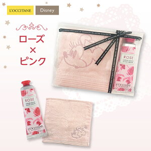 NV^ nhN[ 30ml fBYj[ ~bL[ AC{[ ~j[ sN ~j^I Iׂ MtgZbg LOCCITANE v`Mtg a Ԃ j j NX}X v[g