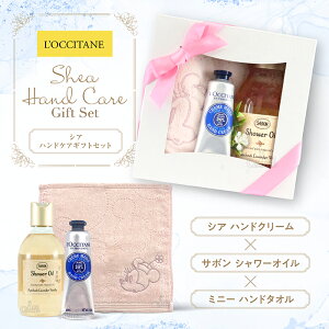 NV^ T{ 3_nhE{fBPAMtgZbg nhN[ VAE`F[ubTE[YE30ml Iׂ3 & SABON V[IC p`Ex_[Eoj 300ml & ~j