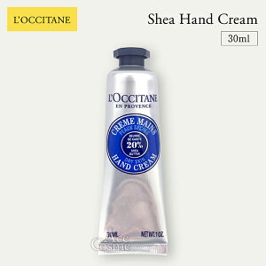 NV^ L'OCCITANE nhN[ VAE`F[E[Y Iׂ鍁 30ml