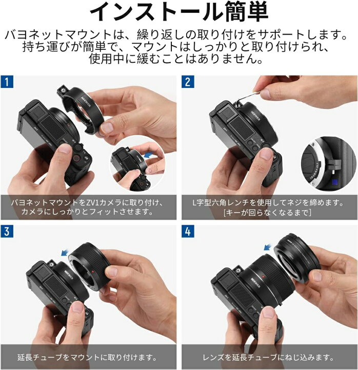 楽天市場】【P10倍+最高1000円クーポン】NEEWER 2-in-1広角レンズ 18mm 