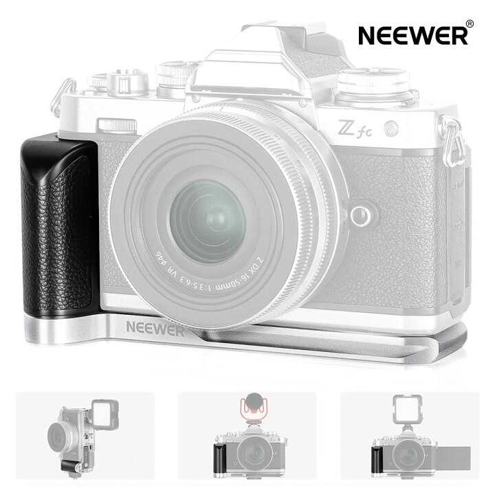 楽天市場】【P10倍+500円クーポン ☆楽天1位獲得！】NEEWER 【Nikon Z 