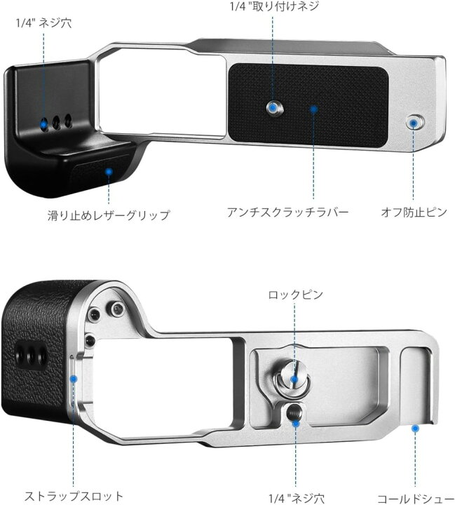 NIKONZFCシルバー（ハンドグリップ付)