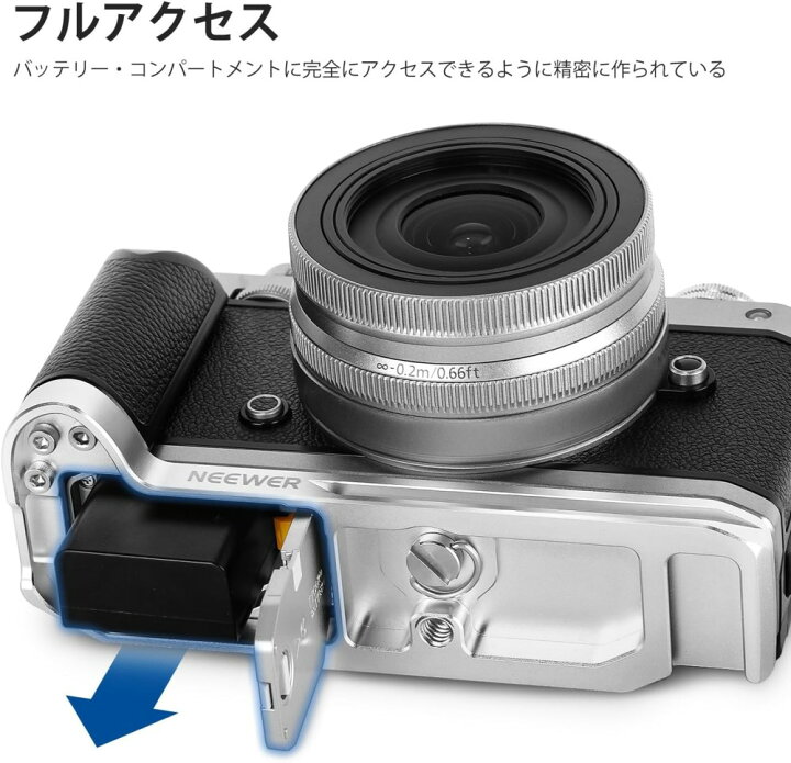 楽天市場】【P10倍+500円クーポン ☆楽天1位獲得！】NEEWER 【Nikon Z 
