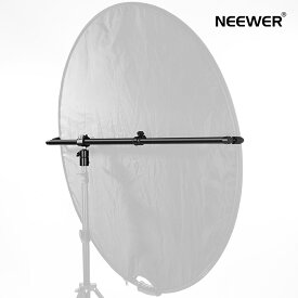 NEEWER 伸縮式レフ板用アーム サポートアーム 71cm-120cm調整 ブームアーム 360度回転 スタジオ&アウトドア写真に最適