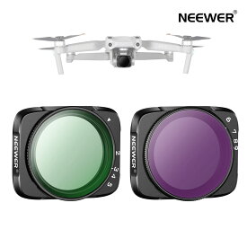 NEEWER 2個入り可変式NDレンズフィルターセット DJI Air 2Sドローンに対応 2-5ストップ(ND4-32) & 6-9ストップ(ND64-512) VNDフィルター マルチコーティング/航空機グレードフレーム/HD光学ガラス付きカメラレンズに適用