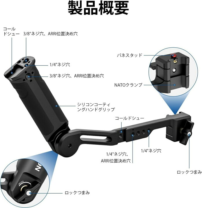楽天市場】NEEWER スリングカメラハンドルグリップ 折りたたみ可能 DJI 